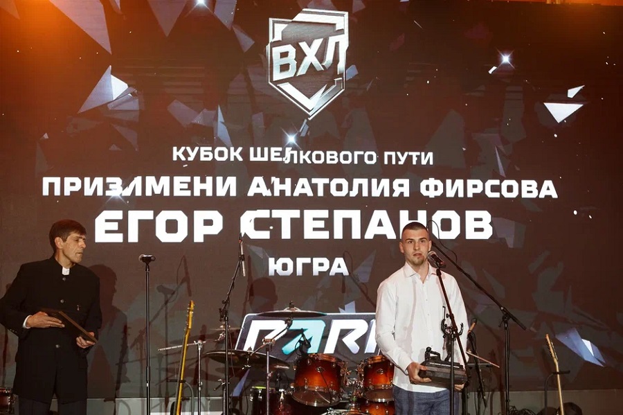 Stepanov 21052023text.jpg